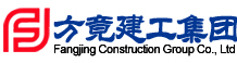 江蘇方竟建工集團(tuán)有限公司